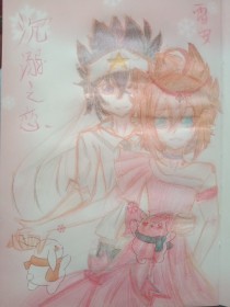 男生和女生做事网站